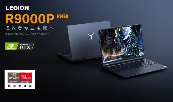 聯(lián)想超級(jí)門店開業(yè)大狂歡，重磅福利引爆跨年購機(jī)熱潮