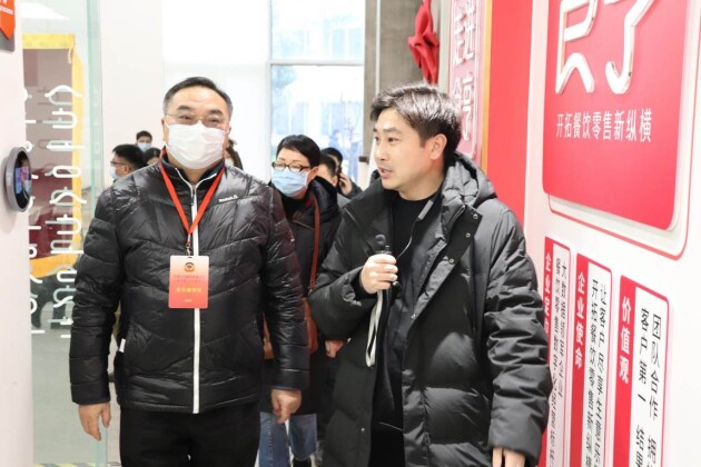 食亨高速發(fā)展受關(guān)注，上海市政協(xié)領(lǐng)導(dǎo)帶隊(duì)視察