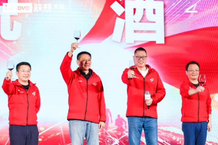 科技發(fā)展四載崛起路，數(shù)碼創(chuàng)新向陽贏輝煌：來酷科技四周年慶典盛大舉行