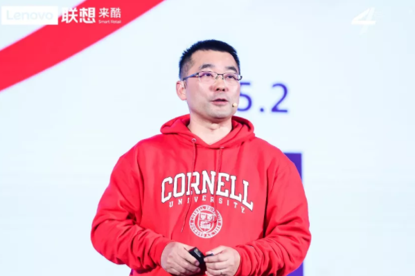 科技發(fā)展四載崛起路，數(shù)碼創(chuàng)新向陽贏輝煌：來酷科技四周年慶典盛大舉行