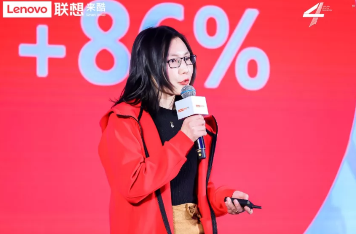科技發(fā)展四載崛起路，數(shù)碼創(chuàng)新向陽贏輝煌：來酷科技四周年慶典盛大舉行