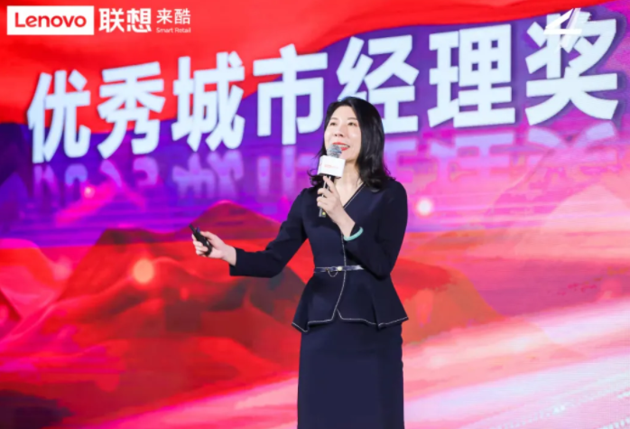 科技發(fā)展四載崛起路，數(shù)碼創(chuàng)新向陽贏輝煌：來酷科技四周年慶典盛大舉行
