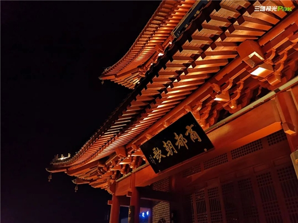 三雄極光緊握時(shí)代脈搏 彰顯使命擔(dān)當(dāng)！