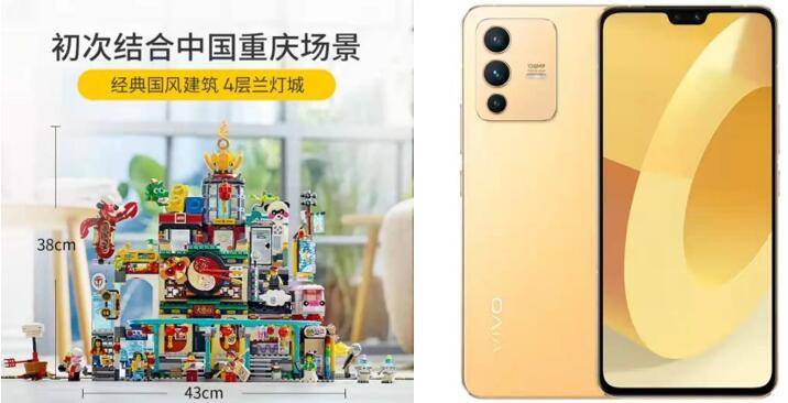 下單抽取2022元紅包 今晚8點(diǎn)京東新年好物節(jié)“開新2022”陪你跨年！