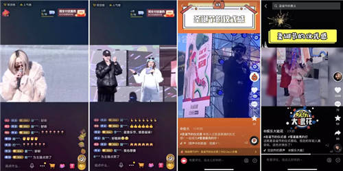 品牌成交新客占比超85%，抖音電商全民冰雪季是怎么做到的？