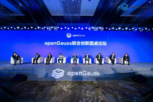 openGauss凝聚創(chuàng)新力量，云和恩墨MogDB加速社區(qū)發(fā)展