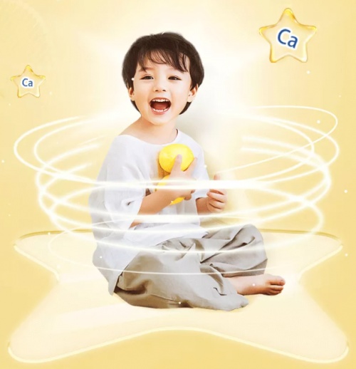 飛鶴奶粉怎么樣？冬季寶寶“補(bǔ)鈣”我信賴(lài)星飛帆奶粉