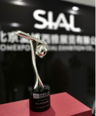 SIAL國際食品展“喜提”金觸點獎，實力“有目共睹”，未來可期！