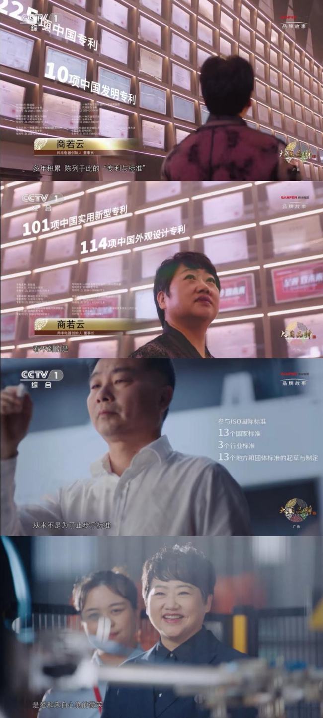 預(yù)計集成灶2022將增長19.8%，集成灶十大品牌帥豐電器未來可期