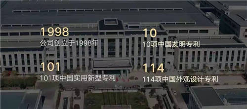 2022元旦央視三大頻道+全國十一大機場，10大品牌帥豐集成灶領(lǐng)跑新年第一槍