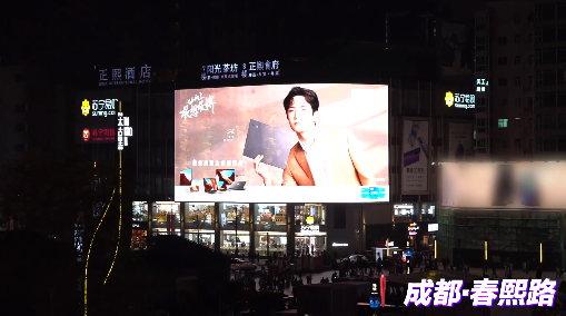 王一博續(xù)約聯(lián)想品牌代言人，2022繼續(xù)敢想敢搏！