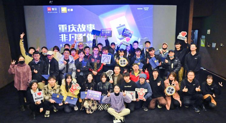 智云36小時(shí)限時(shí)創(chuàng)作·重慶站，又見(jiàn)迷霧山城