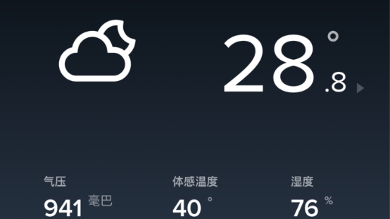 選購除濕機(jī)，需求及實用需避坑