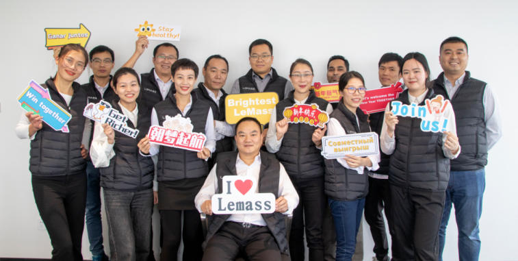 官宣：Lemass來啦！