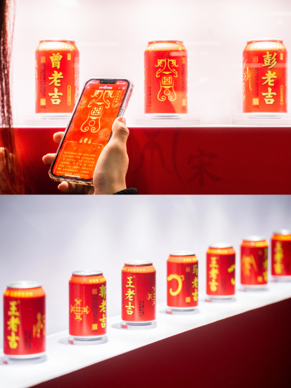 聽說王老吉姓氏罐又上熱搜了？不少姓氏已經(jīng)斷貨！