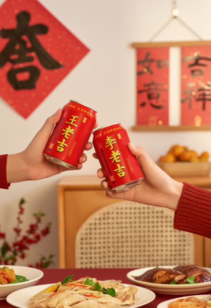 聽說王老吉姓氏罐又上熱搜了？不少姓氏已經(jīng)斷貨！