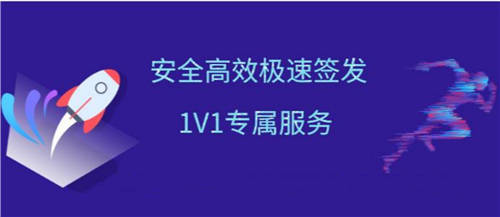 最后3天！阿里云SSL證書年終大回饋 100%有獎