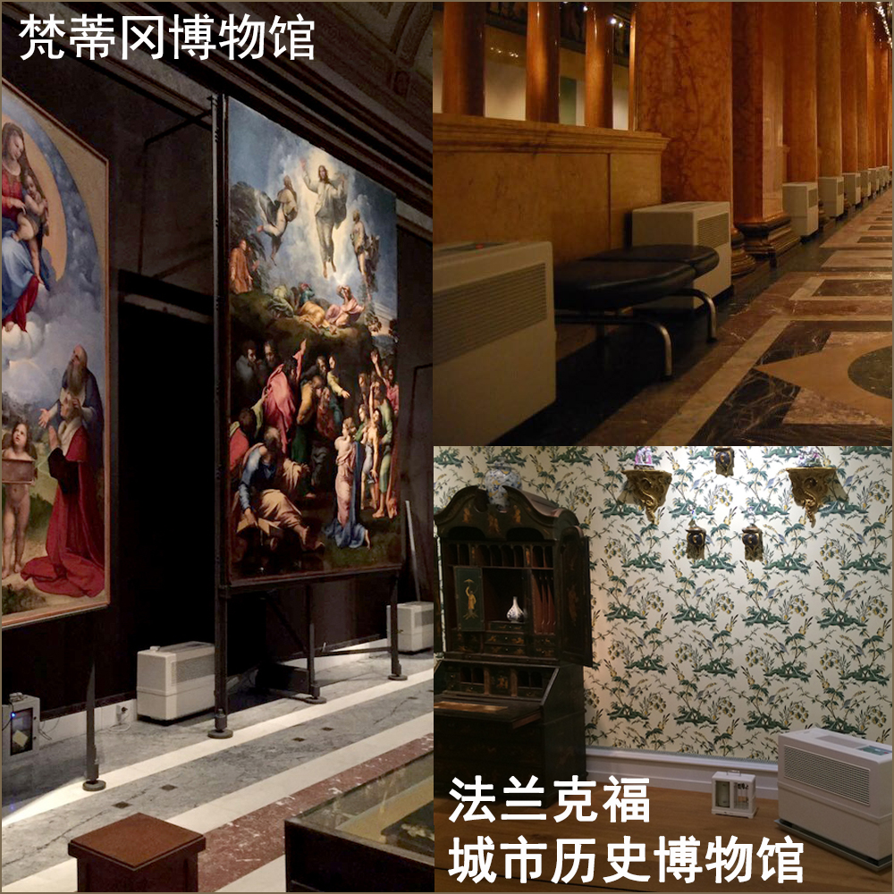 博沃納加濕器是不是真的德國(guó)制造？我找到了這些