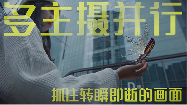 手機(jī)未來該如何發(fā)展 京東2022手機(jī)產(chǎn)品趨勢大片點(diǎn)明新方向