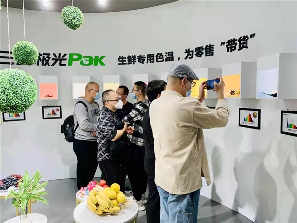 跟著三雄極光學(xué)照明，不愁店內(nèi)沒顧客！