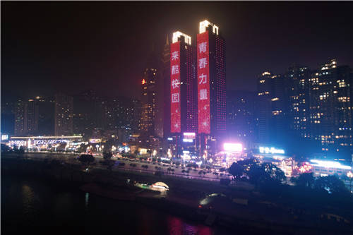朋友圈刷屏！估值千億獨角獸來酷驚艷湘渝