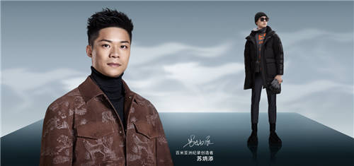 七匹狼夾克聯(lián)手蘇炳添后又合作演員夏雨，共赴雪境探索之旅