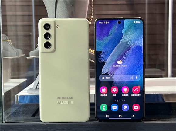 三星Galaxy S21 FE 5G國行版發(fā)布：售價(jià)4599元起