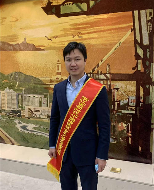 每日互動(dòng)方毅榮獲浙江省新時(shí)代中國特色社會(huì)主義事業(yè)優(yōu)秀建設(shè)者稱號