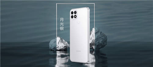 年輕人的潮玩終端，中國(guó)移動(dòng)NZONE S7正式開(kāi)售
