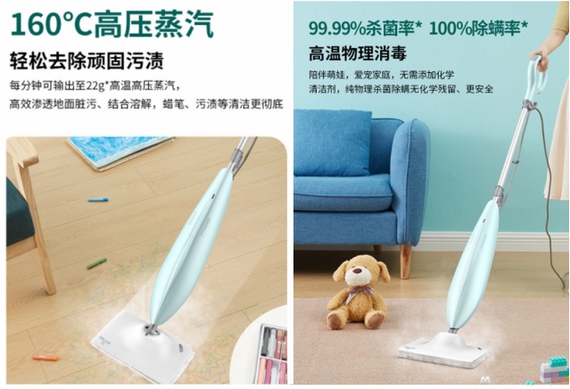 春花電器年貨節(jié)丨優(yōu)惠拉滿，一起滿載「新」意回家過年