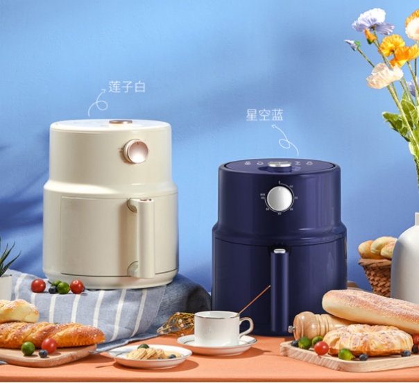 春花電器年貨節(jié)丨優(yōu)惠拉滿，一起滿載「新」意回家過年