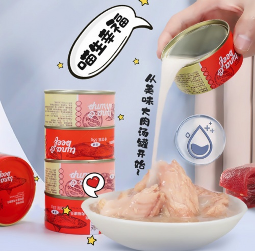 專注科學養(yǎng)寵，耐威克貓罐頭成優(yōu)選好物