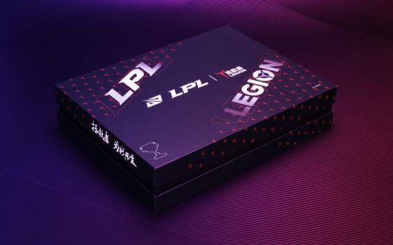 聯(lián)想拯救者榮膺2022 LPL英雄聯(lián)盟中國職業(yè)聯(lián)賽官方合作伙伴 官網(wǎng)福利大放送