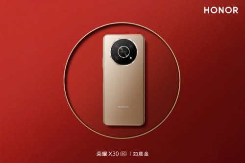 新年換機(jī)怎么選？ “2000元以內(nèi)最值得購買手機(jī)”榮耀X30適合入手
