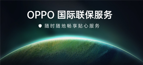 國(guó)產(chǎn)手機(jī)品牌出海又迎來(lái)好消息！OPPO印尼團(tuán)隊(duì)服務(wù)斬獲5項(xiàng)大獎(jiǎng)