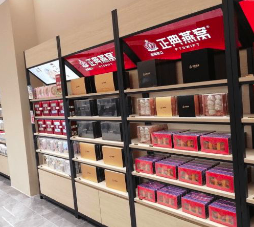 海南免稅店燕窩正典燕窩嚴守產(chǎn)品品質(zhì)，滿足消費者養(yǎng)生需求