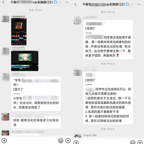 零基礎如何學習短視頻？千聊教育找兩位業(yè)內資深人士聊了聊