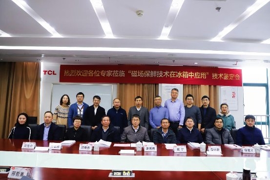 重新定義磁場保鮮，TCL“敢為不凡”首創(chuàng)分子保鮮科技