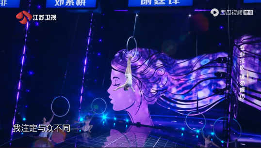 藍河《點贊！達人秀》總決賽上線，見證年度達人誕生
