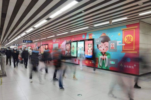 北京同仁堂發(fā)布同囍IP，首試新畫(huà)風(fēng)即出圈