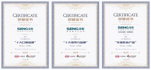 集成灶十大名牌排行榜選購(gòu)指南，2022把專業(yè)品質(zhì)集成灶帶回家