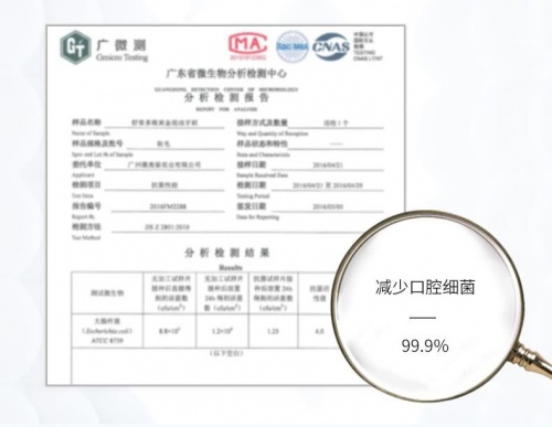 秋意已濃，薇美姿舒客植萃漱口水給你帶來長效倍護(hù)潤澤牙齦！