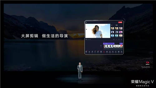 小影科技攜手榮耀打造折疊屏版視頻剪輯應(yīng)用，用科技點(diǎn)亮創(chuàng)作靈感