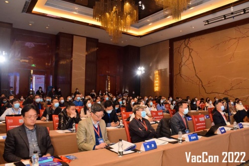 走進西南，ACROBiosystems百普賽斯亮相疫苗論壇，助力加速疫苗研發(fā)上市進程