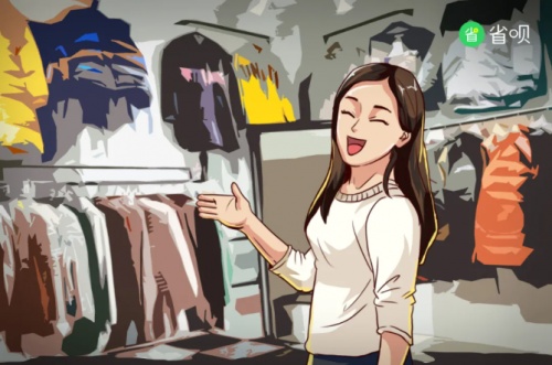 “省斗士”追夢(mèng)記：服裝店女老板讓夢(mèng)之花絢爛盛開
