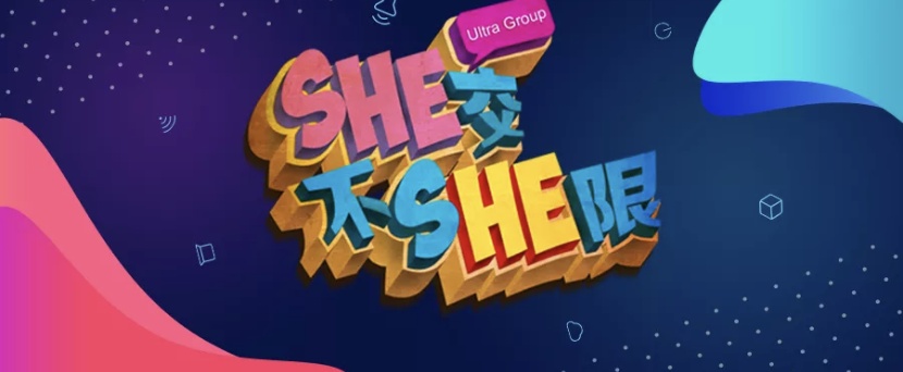 融云超級(jí)群，如何實(shí)現(xiàn)類 Discord 無限用戶實(shí)時(shí)社交