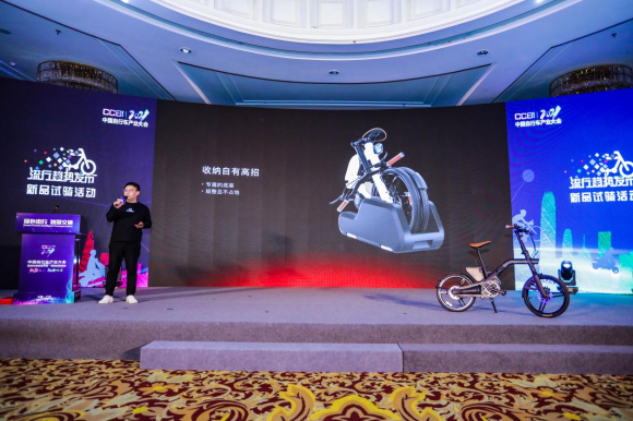 綠色出行陣營再添生力軍！雅迪電動車參加2021中國自行車產(chǎn)業(yè)大會