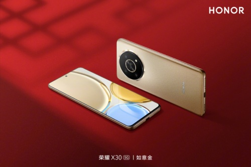 榮耀X30獲“2021年度最受消費(fèi)者喜愛手機(jī)”獎(jiǎng)，新年換機(jī)就選它！