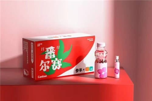 番茄口袋×參半聯(lián)名，年輕人的“番”爾賽禮盒浪漫上市
