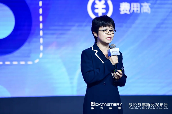 2022從“新”出發(fā)，數(shù)說故事新品發(fā)布會(huì)，煥新啟航！